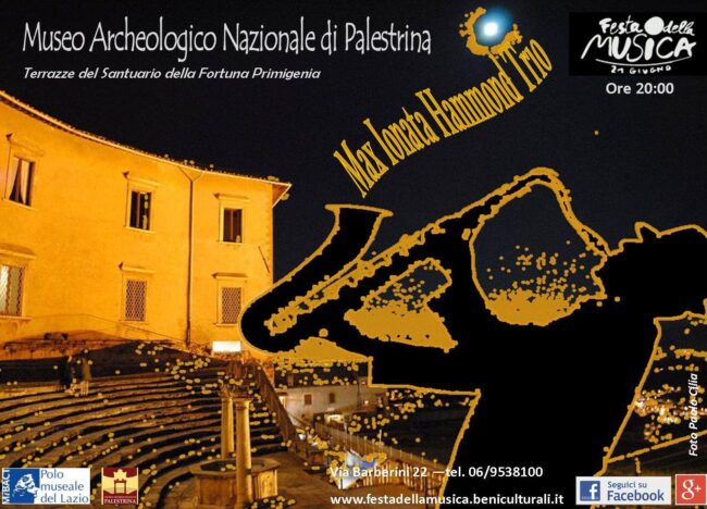 festa della musica museo archeologico palestrina festa della musica museo archeologico palestrina