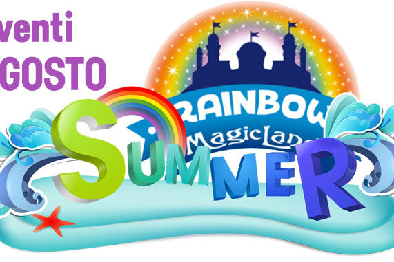 OFFERTE-RAINBOW-MAGICLAND-AGOSTO-2017